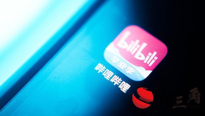 游戏没拖后腿，B站首次实现单季度盈利