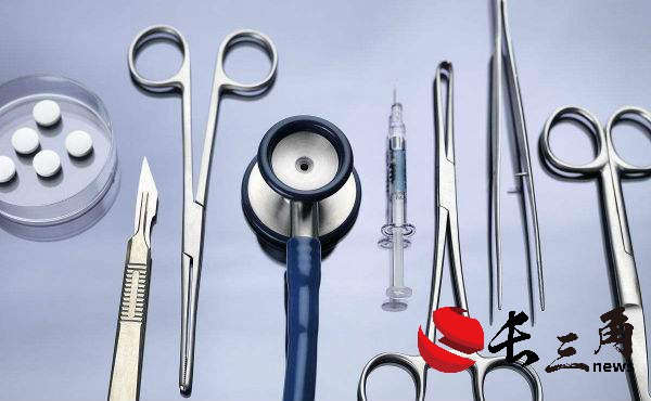 国家卫健委：各省要以地市为单元认真推广三明经验