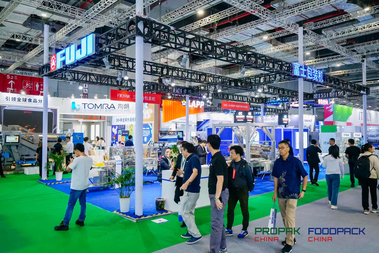 2025年6月24-26日上海捆扎机包装展 -包装机械展欢迎您