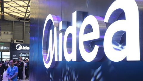 媒体管家|美的集团登陆港交所 募资逾310亿港元