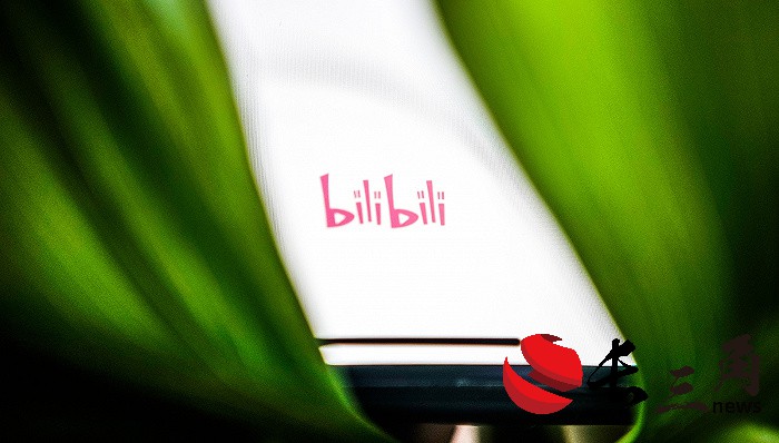 B站放弃用播放时长替代播放量，试错背后是商业化的急切