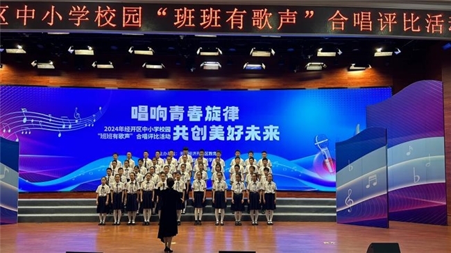 媒体管家|无锡市东绛实验学校成功举办“声入人心 音你精彩”艺术节