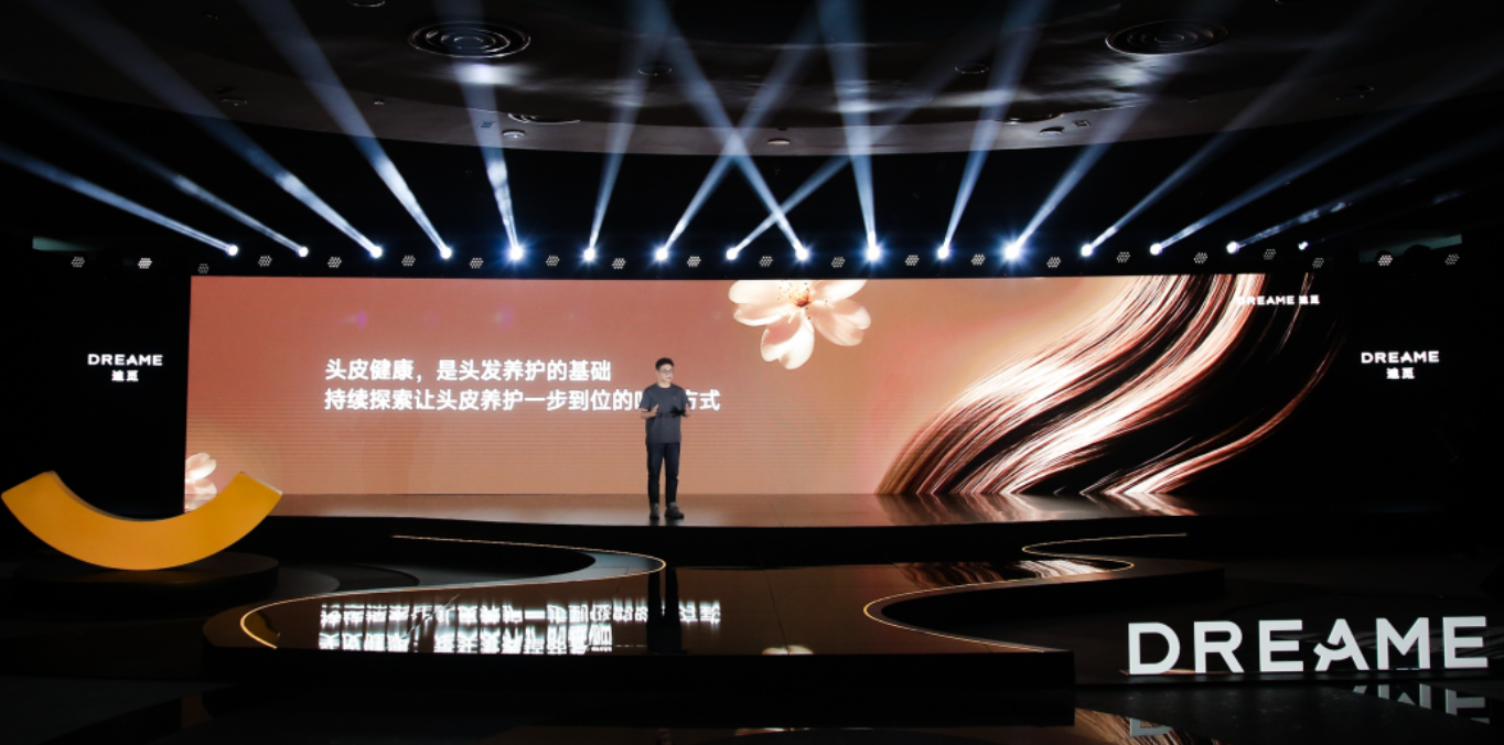 媒体管家|解码追觅科技“技术复利”:打造科技生态 加速抢占市场