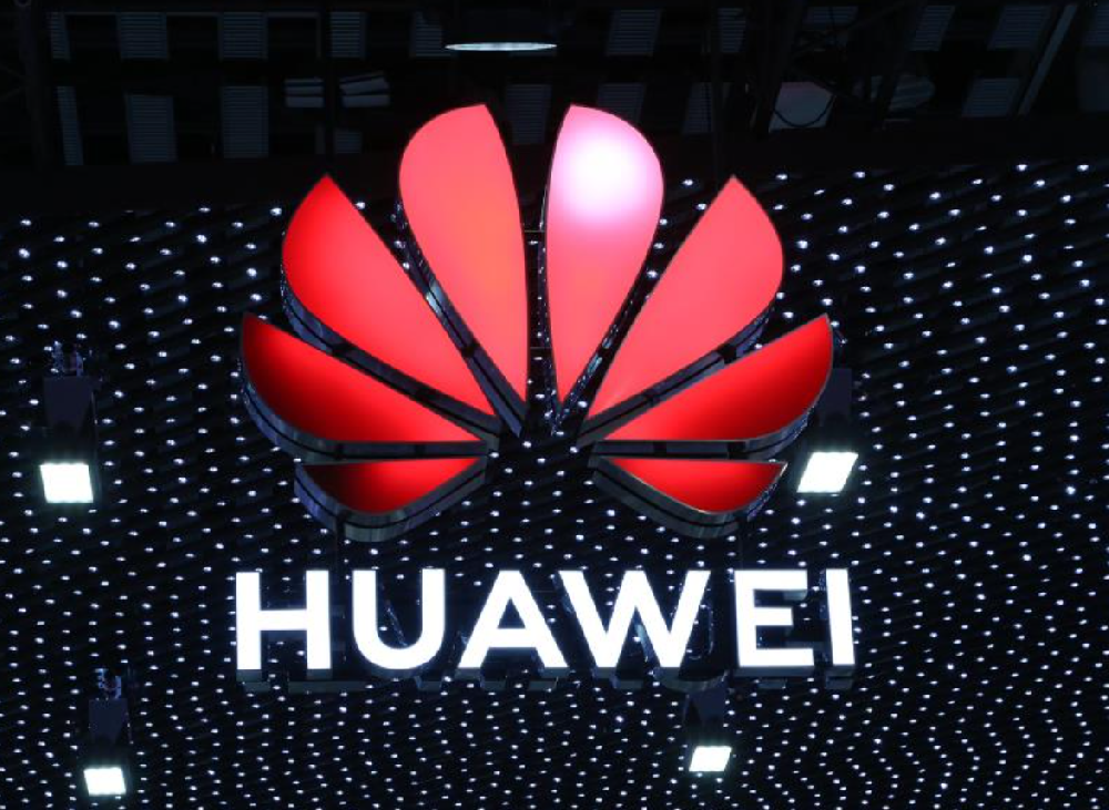 2025媒体管家:中国首个手机操作系统 华为“纯血鸿蒙”正式发布