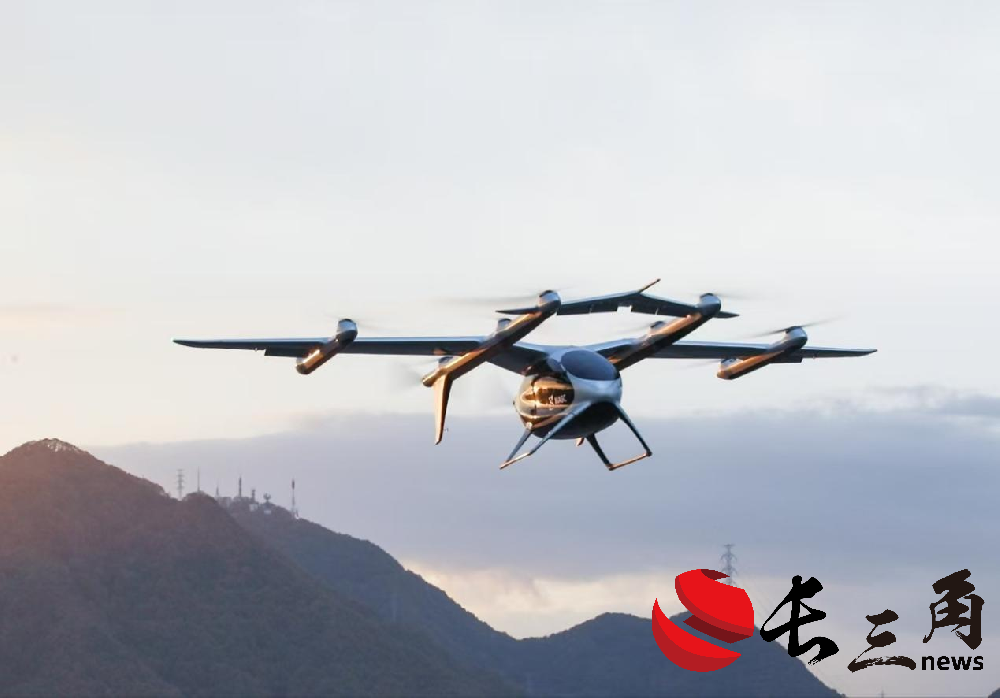 2025媒体管家:峰飞航空国产吨级eVTOL首飞日本 低空经济商业化提速