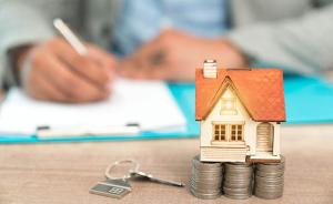 2025媒体管家:11月房价上涨城市增加 各线城市同比降幅今年首次均收窄