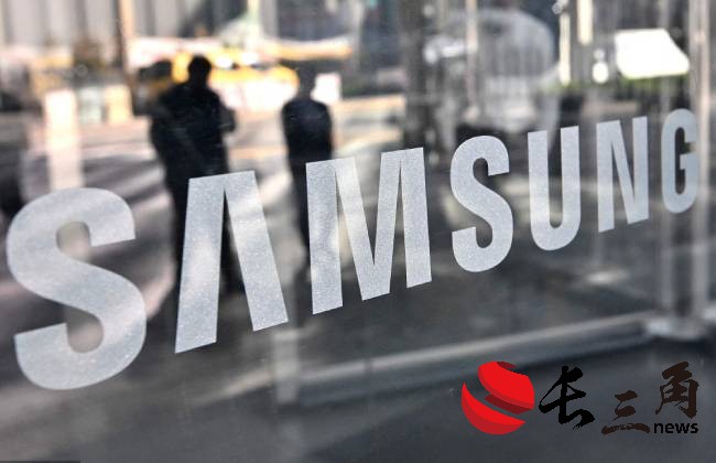 2025媒体管家:三星半导体变阵:关键岗位大幅变动 欲重塑竞争力和形象