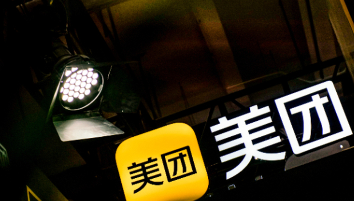 2025媒体管家：紧跟Keeta步伐，美团小象超市要开到沙特去