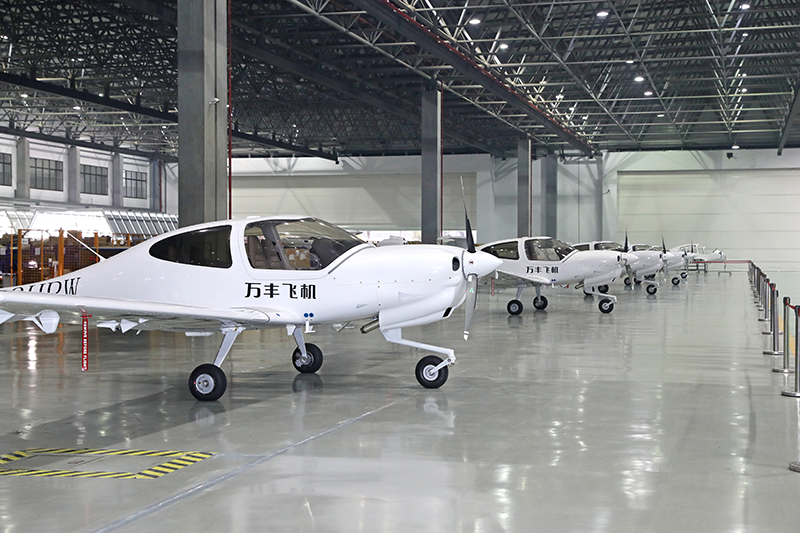 2025媒体管家：与大众设立合资公司计划生变 万丰奥威eVTOL项目仍处研发阶段