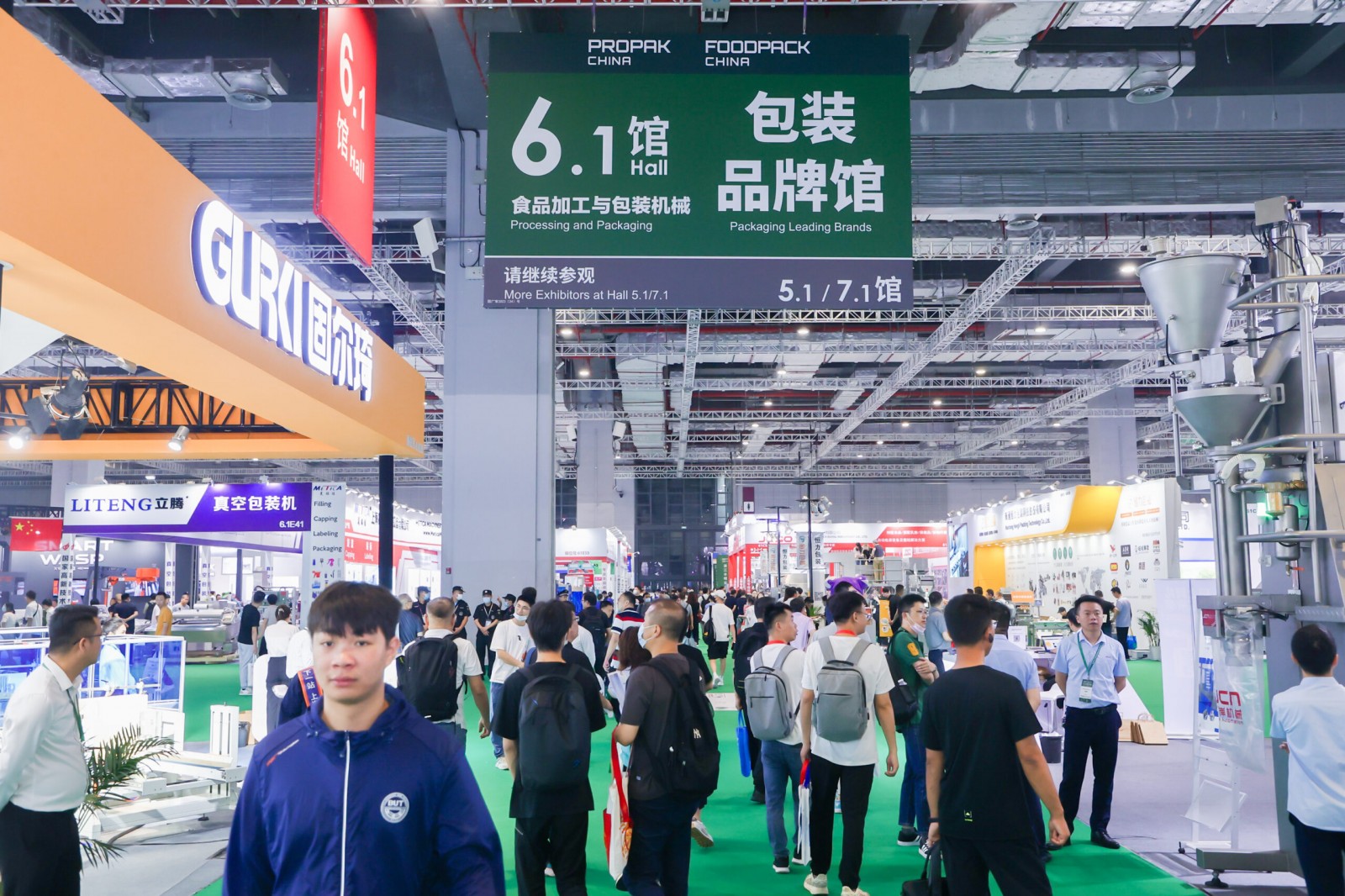 2025媒体管家:2025上海包装机械展开展报名中!!!!欲报从速………