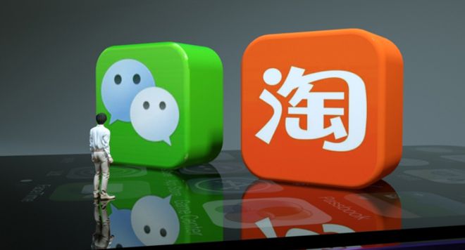 2025媒体管家：巨头“拆墙”里程碑：微信支付即将接入淘宝 全面“互联互通”尚待探索