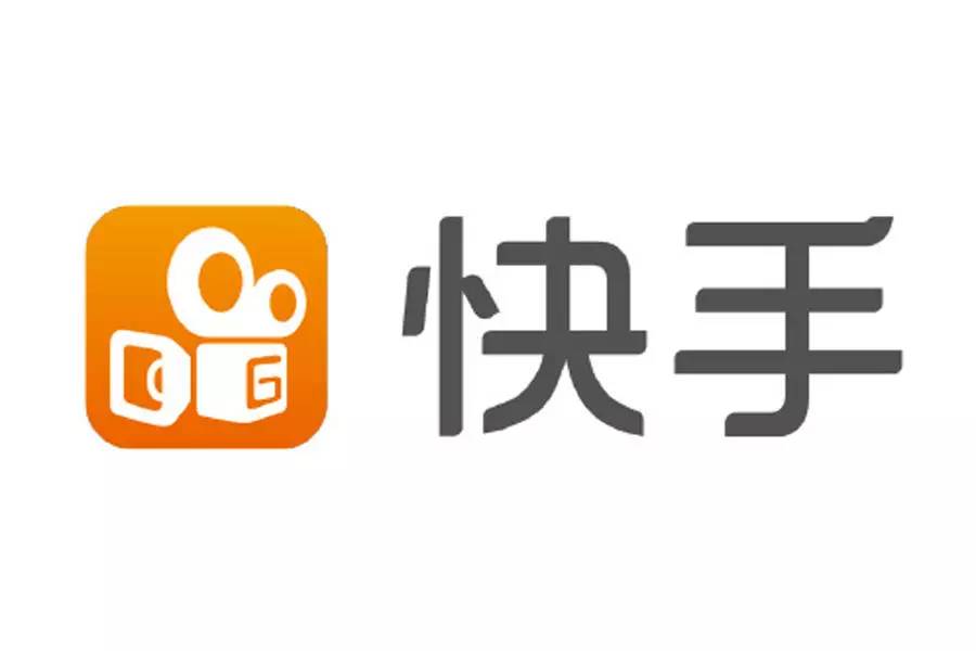 2025媒体管家：快手Q3电商增速放缓 正寻求更多元的商业化