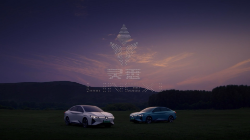 2025媒体管家:东风本田灵悉L飞跃“鹊桥” 解锁七夕“高能”浪漫新思路