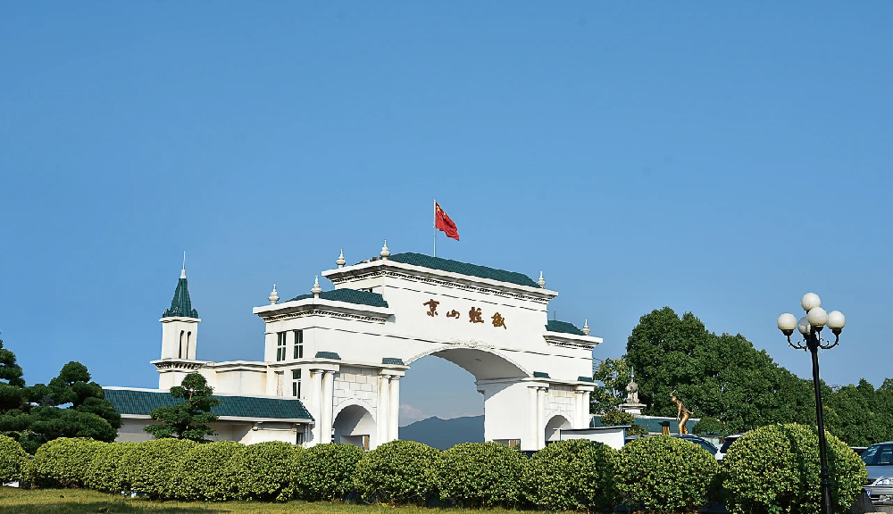 2025媒体管家:受累子公司虚增利润 京山轻机涉嫌信披违法违规遭立案调查