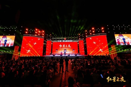 2025媒体管家：群星闪耀红星之夜，见证红星掀开北京二锅头品质新篇章