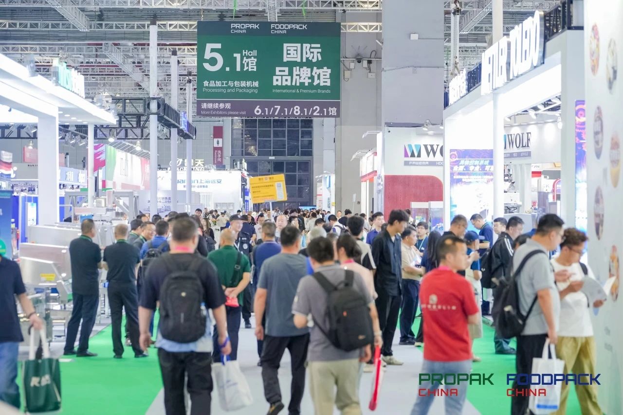 2025媒体管家:2025上海包装机械展 开箱码垛流水线