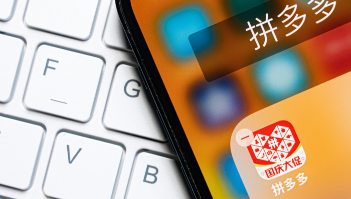 2025媒体管家：拼多多准备牺牲短期利润换长线发展了