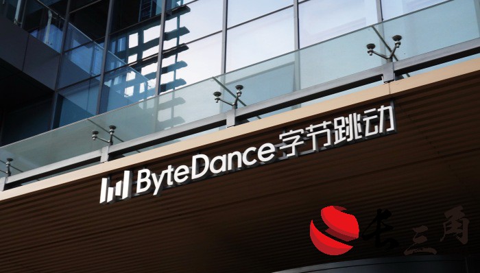 2025媒体管家：分拆“懂车帝＂，字节跳动或将收获首个IPO