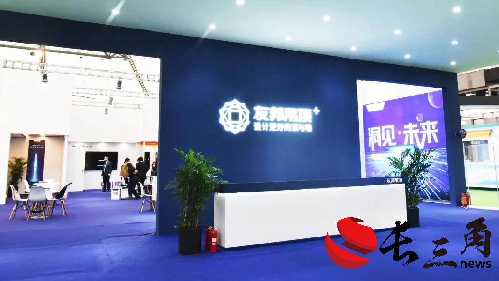 2025媒体管家：营收下滑净利亏损 “集成吊顶开创者”友邦吊顶进入人事动荡期