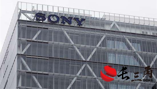 2025媒体管家:索尼中国碳中和“秀肌肉” 提前十年实现100%可再生能源用电