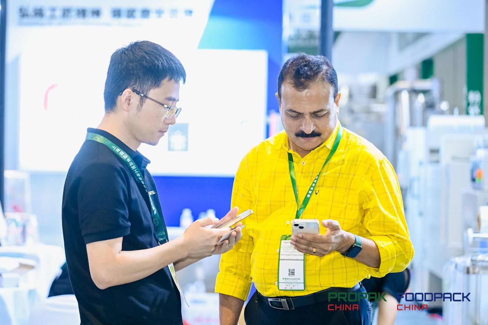 2025媒体管家：上海2025年6月份封口机械展-包装机械设备展