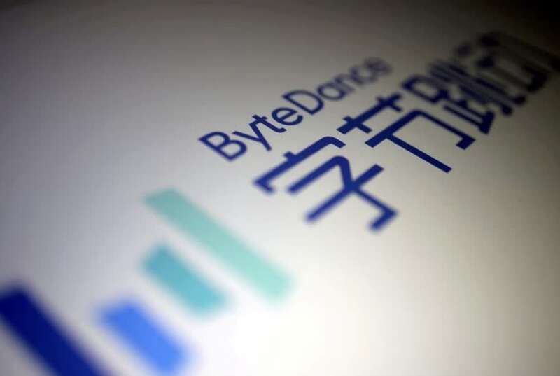 媒体管家:字节跳动否认赴港上市 数据安全成中国互联网企业最大隐忧