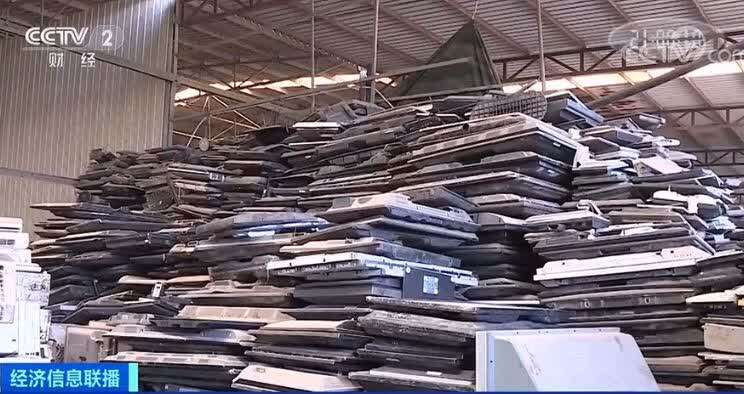 千元电器成“破烂”?一键预约免费上门 变“废”为宝