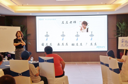 2025媒体管家:暑期正盛,这个服务站为小候鸟筑归巢