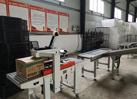 媒体管家：三未科技产销对接成果突显 砀山梨热销近200吨