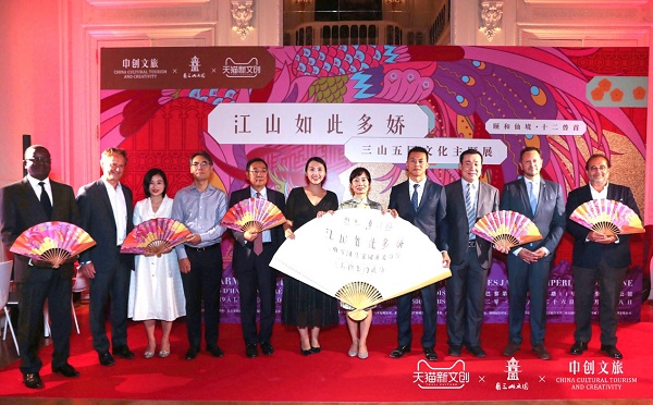 天猫新文创带中国皇家园林出海,文创消费掀全球化热潮