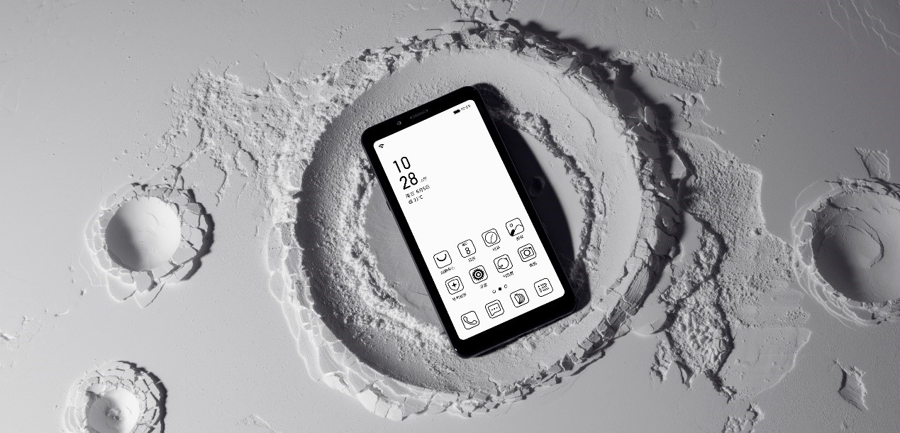 世界读书日 能打电话的阅读器京东发售