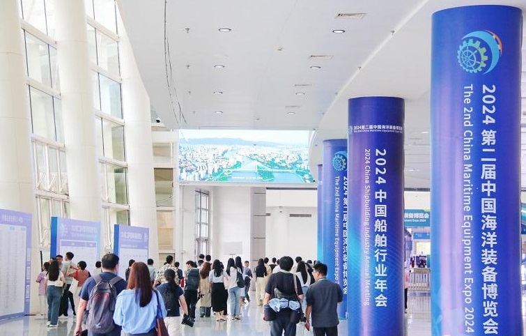 媒体管家:航海“硬科技”集结第二届中国海洋装备博览会