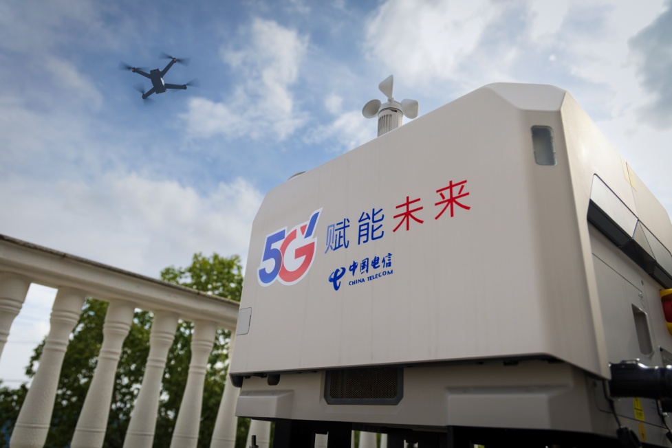 2024上海电信推动低空经济“展翅高飞”