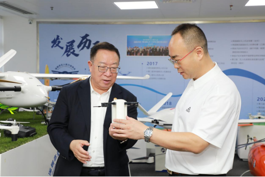 媒体管家官方:深圳:低空经济产业高质量发展