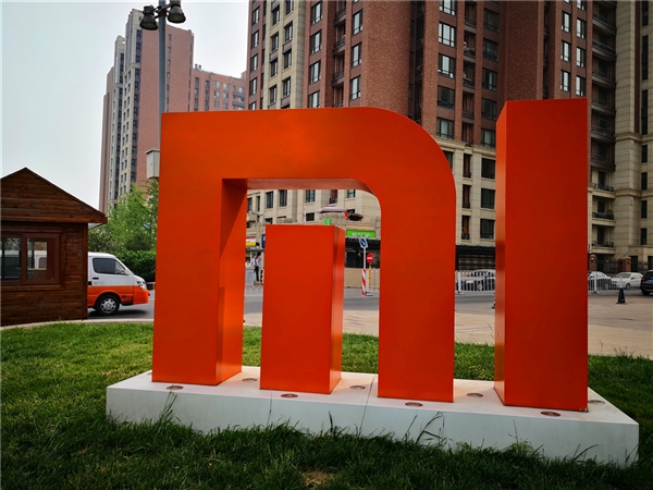 小米发布Q1财报:利润增长13% 手机站稳全球前三