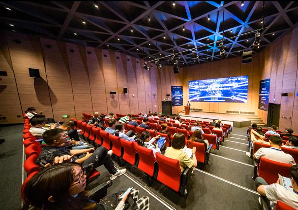 未来智慧城市畅想论坛 & 科幻新品发布 2023中国科幻大会精彩进行中