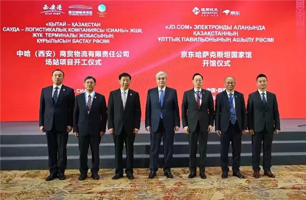 哈萨克斯坦在中国电商渠道设立的唯一国家馆上线 总统托卡耶夫参加揭牌仪式