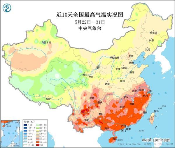 夜经济“热”起来  24小时配送哪家强？