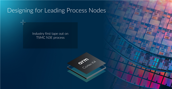 Arm下代超大核X4已流片!全球首发台积电3nm N3E工艺