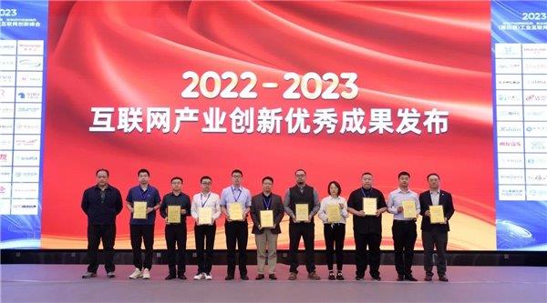 国产操作系统在工业领域发力  中兴新支点操作系统获肯定