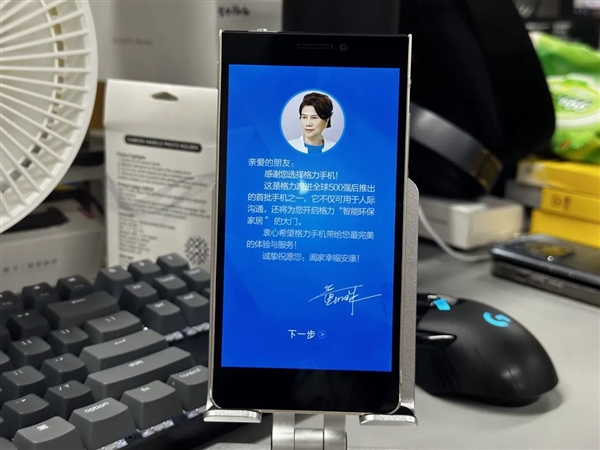 1499元 买后立省一万块？这手机拿我当傻子吗？