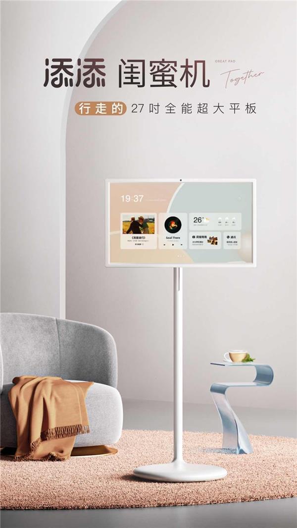 百度2023 Q1财报公布  小度业务增长强劲  多项服务稳居市场第一