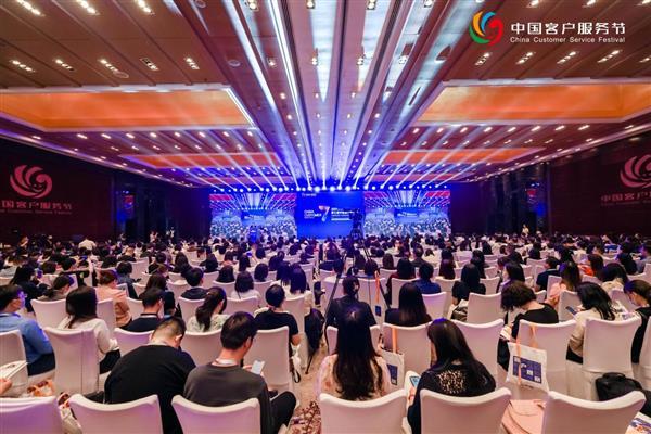 冠军诞生！Sobot 智齿科技护航2023客服职业技能大赛圆满落幕！