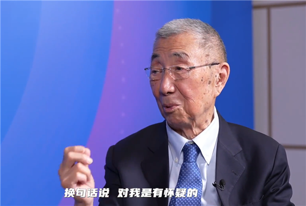 没听妈妈话学了物理他拿了诺奖 丁肇中：坚持自己的兴趣和理想