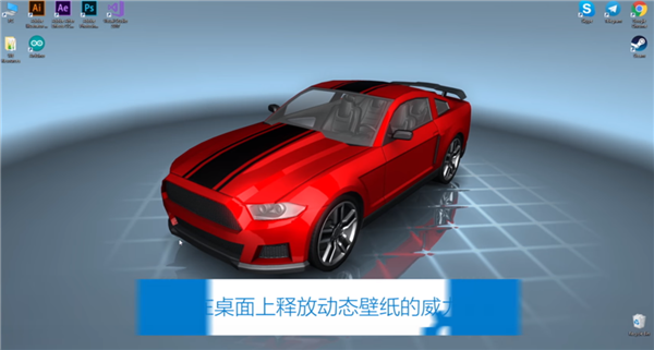 开机先看电影？壁纸神器Wallpaper Engine惊现《流浪地球2》 网友吐槽缺德