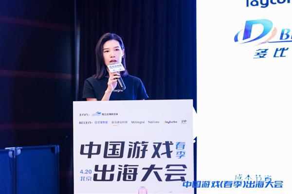 汇量科技：高效素材生产和精细化投放  助力游戏开发者快速进军海外市场