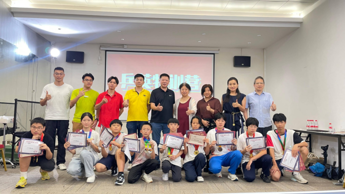 体教融合 乒英绽放——十天铸就乒乓小将，AI赋能英语思维跃升