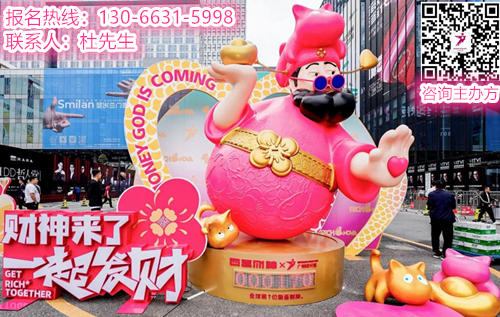 官方发布-2025广州设计周「GBA大美文创节」欢迎您的加入！