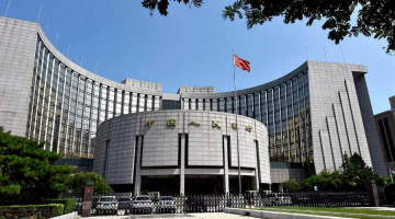 5月金融总量平稳增长 普惠小微、制造业获重点支持