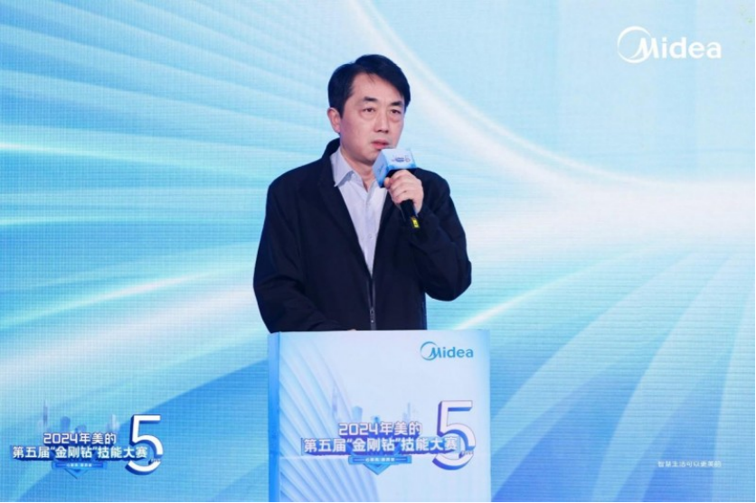 服务实力再上新高度——美的“金刚钻”总决赛完美收官